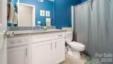 844 Neff Court - Photo 40