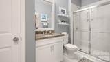 844 Neff Court - Photo 8