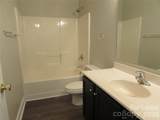 21725 Aftonshire Drive - Photo 9