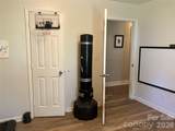 271 Weaver Way - Photo 18