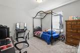 2334 Waverly Drive - Photo 23
