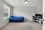 2334 Waverly Drive - Photo 24