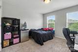 2334 Waverly Drive - Photo 25