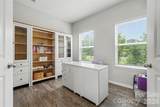 2334 Waverly Drive - Photo 7