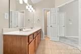 12806 English Walnut Lane - Photo 17