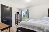 1718 Aldershot Court - Photo 17