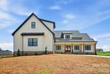 1249 Stonegate Drive - Photo 1