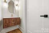 1249 Stonegate Drive - Photo 24