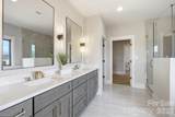1249 Stonegate Drive - Photo 28