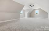 1249 Stonegate Drive - Photo 43