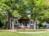 4514 Pendock Court - Photo 4