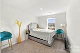 1314 37th Avenue Lane - Photo 33