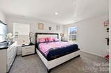 1314 37th Avenue Lane - Photo 36