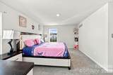 1314 37th Avenue Lane - Photo 37