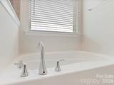 5420 Orchid Bloom Drive - Photo 17