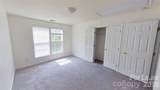 2014 Rosewater Lane - Photo 11