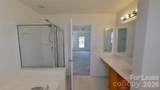 2014 Rosewater Lane - Photo 14