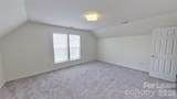 2014 Rosewater Lane - Photo 9