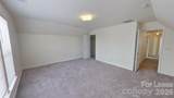 2014 Rosewater Lane - Photo 10