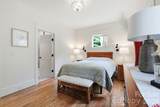 163 Walnut Drive - Photo 24