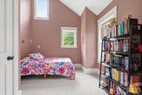163 Walnut Drive - Photo 33