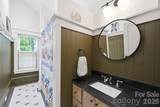 163 Walnut Drive - Photo 40