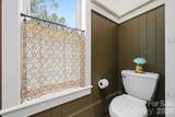 163 Walnut Drive - Photo 41
