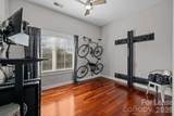 1903 Kenilworth Avenue - Photo 11