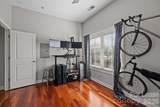1903 Kenilworth Avenue - Photo 12