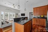 1903 Kenilworth Avenue - Photo 20