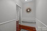 1903 Kenilworth Avenue - Photo 3
