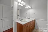 1903 Kenilworth Avenue - Photo 8