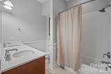 1903 Kenilworth Avenue - Photo 9