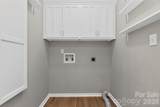 176 Toucan Road - Photo 16