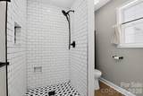 176 Toucan Road - Photo 22