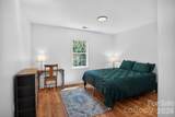 153 Hudson Street - Photo 13
