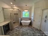 1686 Nestledown Court - Photo 26