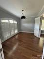 1686 Nestledown Court - Photo 7
