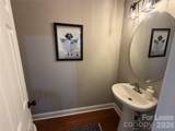 135 High Ridge Road - Photo 11