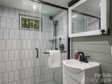 551 Wyatt Town Road - Photo 18