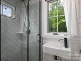 551 Wyatt Town Road - Photo 8