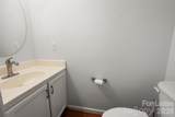 1841 Birch Heights Court - Photo 18