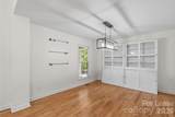 5020 Fox Hollow Drive - Photo 5