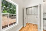 420 Old Wood Lane - Photo 9