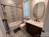 900 Houston Heights Road - Photo 31