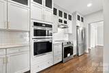 230 Confederate Avenue - Photo 22