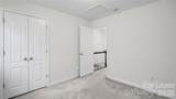 1224 Green Oaks Lane - Photo 15
