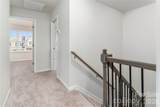 5275 Lashawn Lane - Photo 5