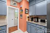 943 Argyle Court - Photo 15