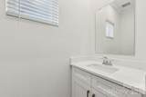 396 Golden Maple Court - Photo 13